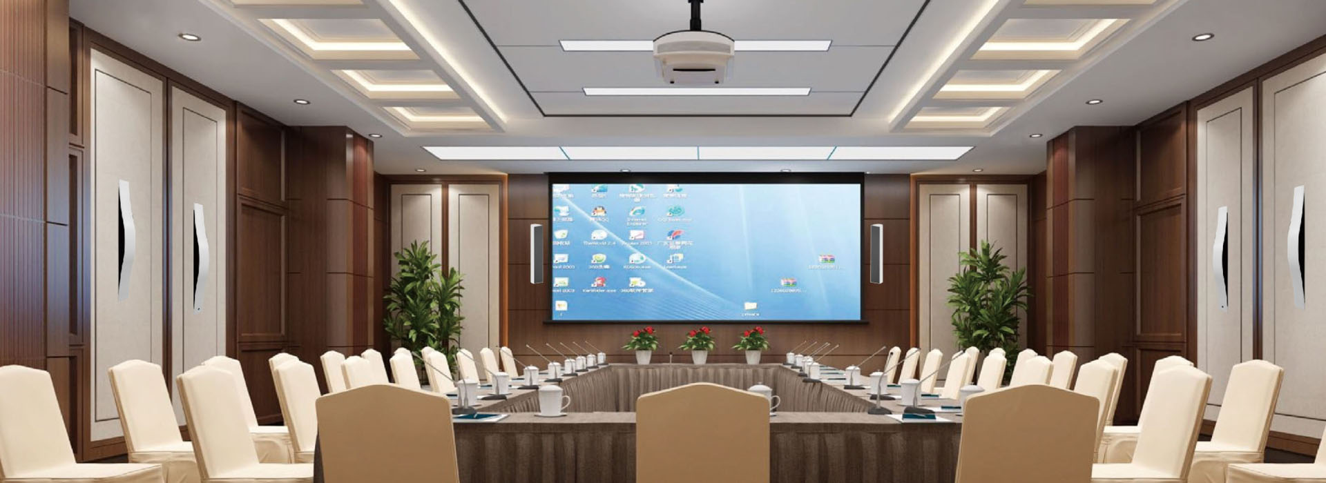 优麦会议音频解决方案